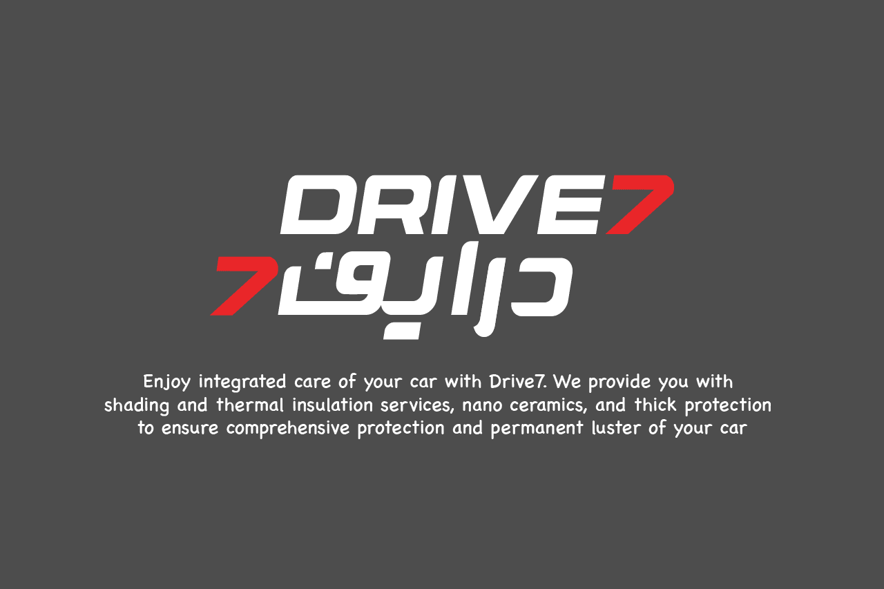 Drive7.com